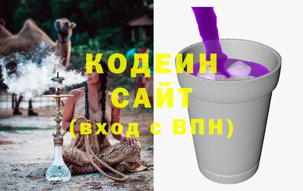 mix Богородицк