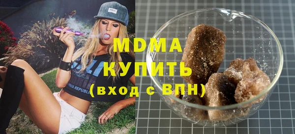 mix Богородицк