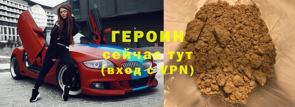 mix Богородицк