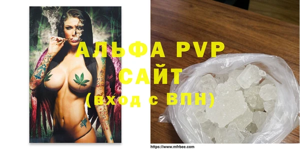 MDMA Богородск