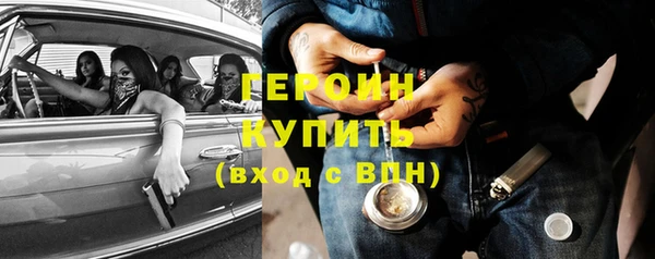 mix Богородицк